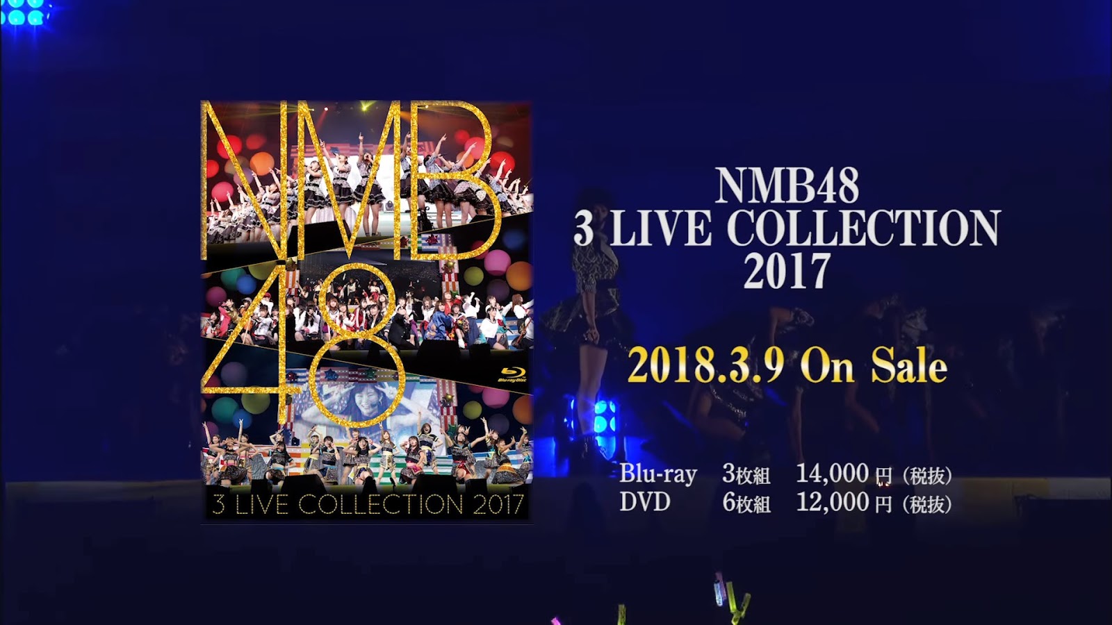 BDRip] NMB48 3 Live Collection 2017 (2018.03.09) - Hashiruka48